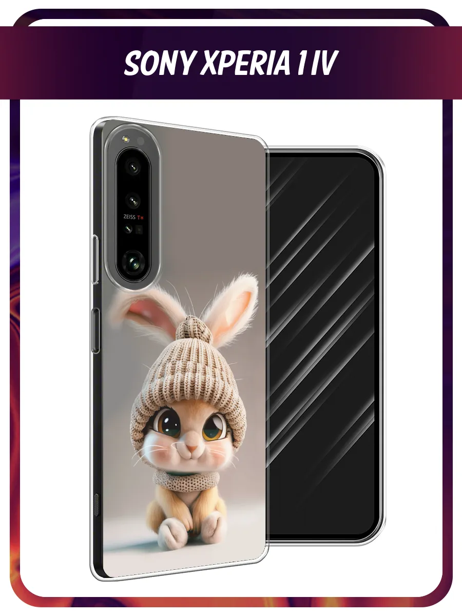 Чехол на Sony Xperia 1 IV кролик