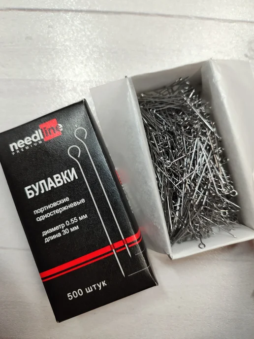 needline Булавки портновские для рукоделия и творчества, вариант, фото 3