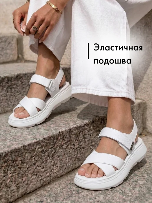 T.TACCARDI Босоножки женские летние на платформе, белый, фото 3