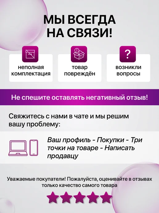 Royal Forest Какао порошок натуральный 100 г, 100 г, фото 7