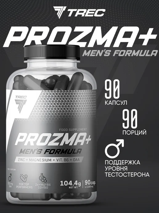 Trec Nutrition PROZMA+ 90 капсул, вариант