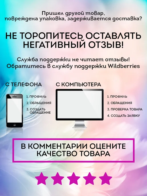 Капитошка Игрушка для купания в ванной Крокодил Гена, черный, фото 8
