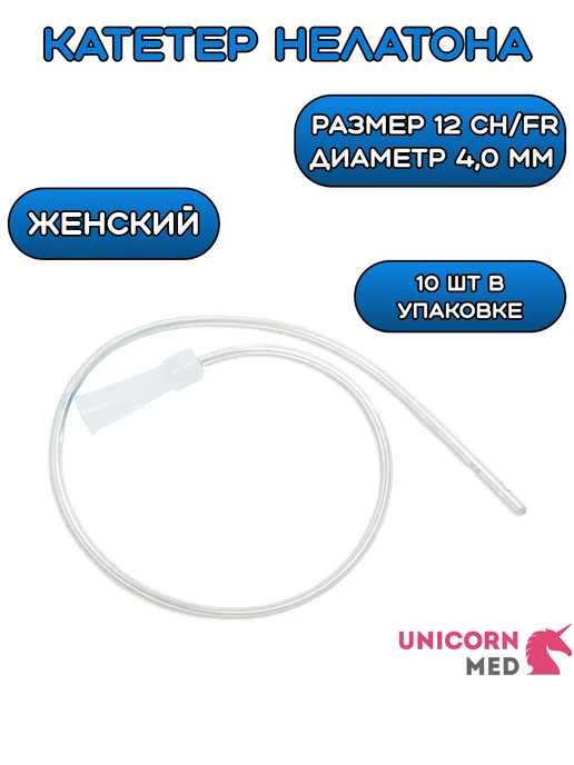 Жеке порно тыңдалды