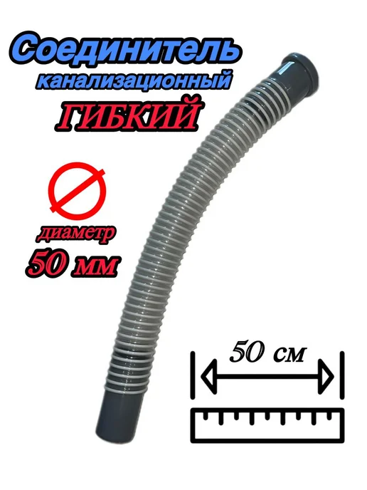 Шытырман оқиға және секс