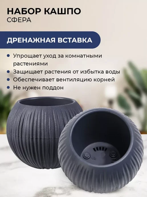 La Decoro Декоративное кашпо для интерьера маленькое набор 2 шт, 2 шт, фото 3