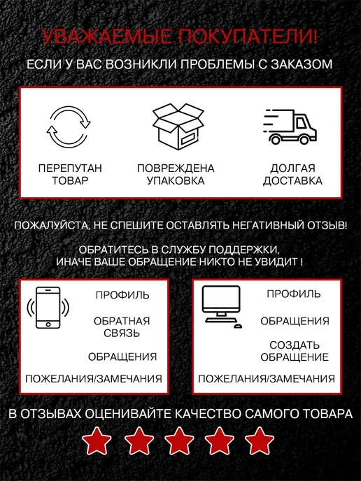 HEADROCK Набор пилок для электролобзика по дереву 5 штук Т111С, черный, фото 7