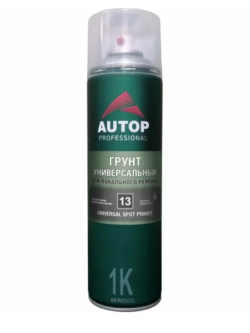 AUTOP PROFESSIONAL AP013 Грунт Универсальный №13, Чёрный, аэрозоль,650 мл, 650 мл, белый, фото 2