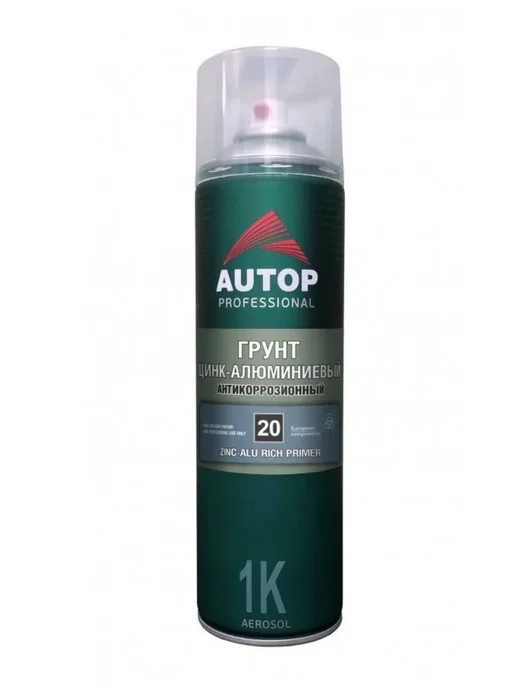 AUTOP PROFESSIONAL AP020 Грунт Цинк-Алюминиевый №20, аэрозоль, 650 мл, 650 мл, фото 3