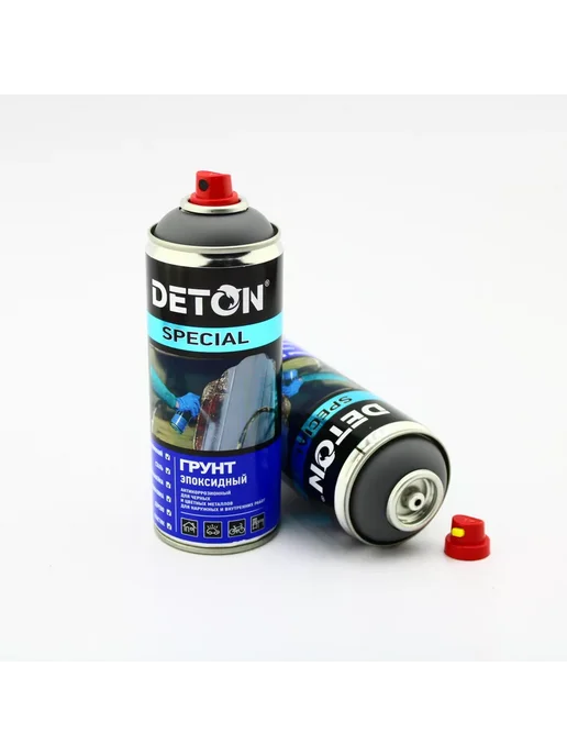 Deton Special Грунт Эпоксидный антикоррозионный Cерый аэрозоль, 520 мл, 520 мл, фото 3