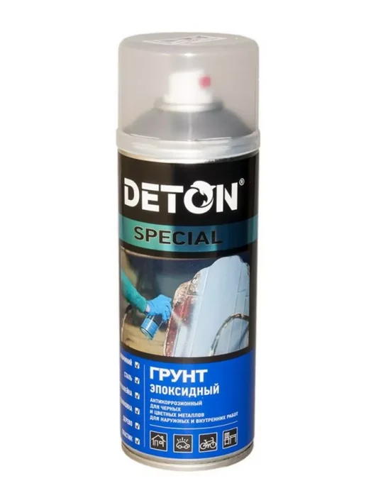 Deton Special Грунт Эпоксидный антикоррозионный Cерый аэрозоль, 520 мл, 520 мл, фото 4