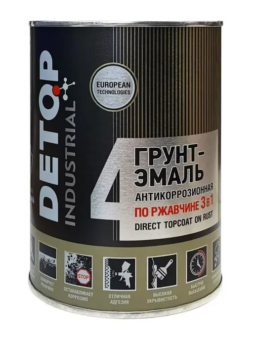 DETOP INDUSTRIAL Грунт-эмаль по ржавчине 3в1,№4, RAL 9001 Белая,750мл БАНКА, 750 мл, фото 2