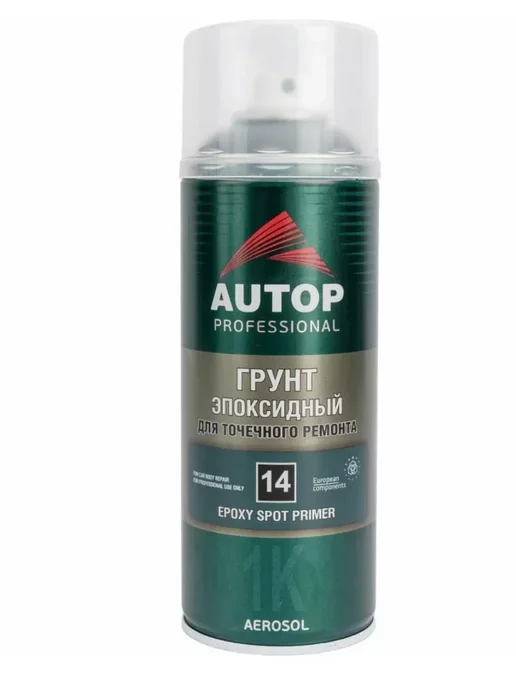 AUTOP PROFESSIONAL AP014 Грунт Эпоксидный №14 Серый, 520мл, 520 мл, светло-серый, фото 2