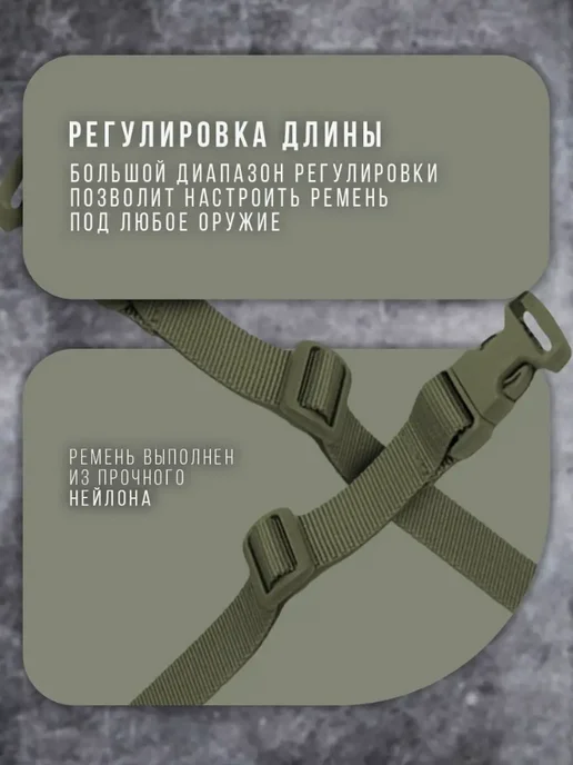 Тактический ремень для оружия, зеленый, фото 3