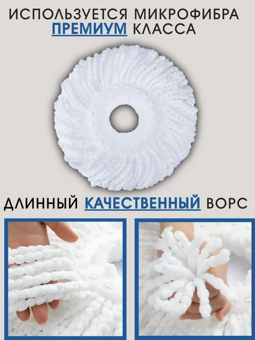 LettBrin Швабра с отжимом для пола круглая стальная вертушка, серый, фото 7