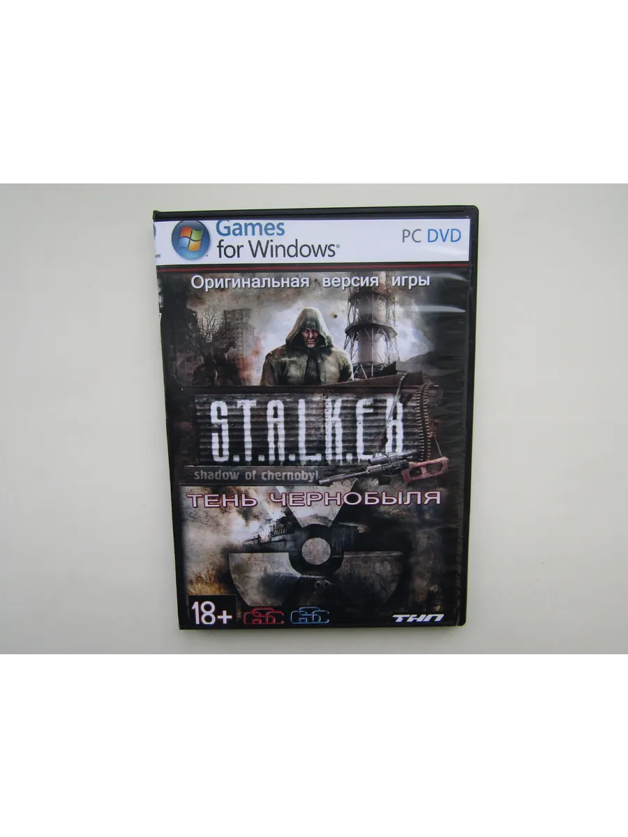 Игра PC Stalker Сталкер Тень Чернобыля