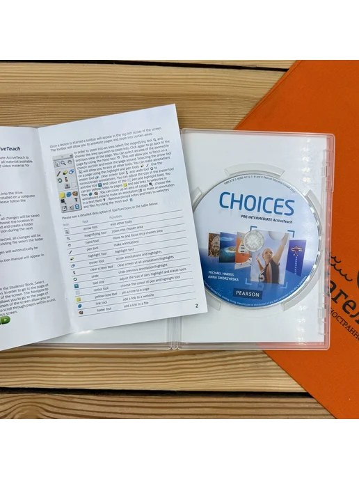 Pearson Диск с ПО к курсу Choices Pre-Intermediate Active Teach, вариант