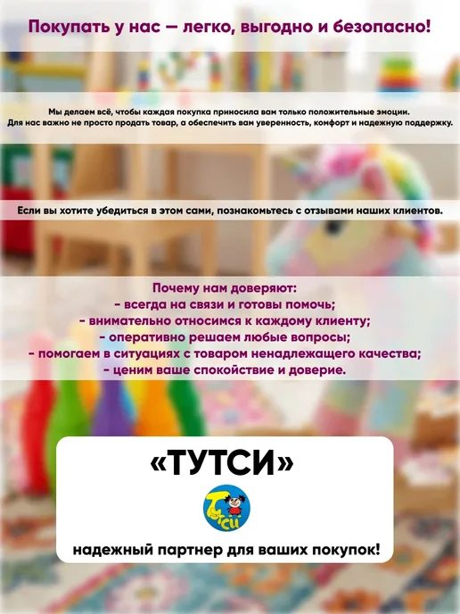 ELF plast Горка для купания новорожденных детей, белый, фото 3
