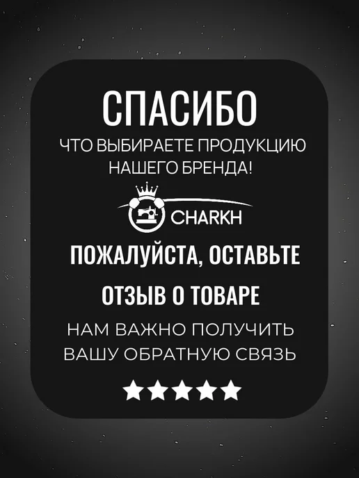 CHARKH95 Чехол на ручку КПП Toyota, черный, фото 4