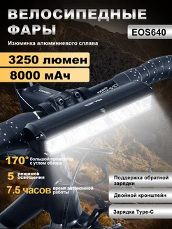 Интернет‑магазин Wildberries: широкий ассортимент товаров - скидки каждый день!