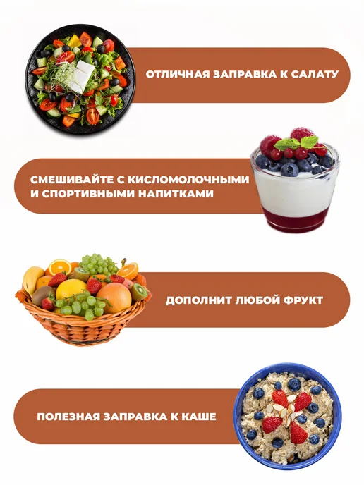 Серпуховский маслодел Урбеч из кокоса и какао-бобов паста без сахара 400 г, 400 г, фото 5