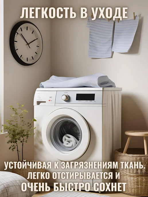 GUDSON Ультрамягкая простынь на резинке 160х200 из микрофибры, 200x200, фото 7