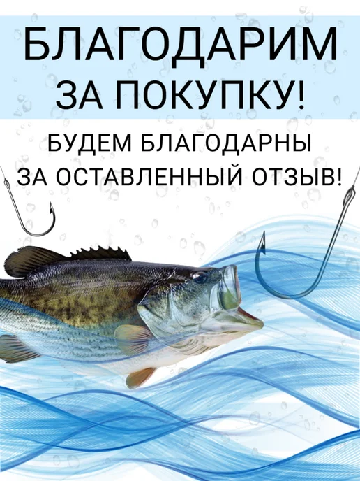 Рыболовная Империя Мормышка стукалка на судака и налима 35 грамм, белый, фото 8