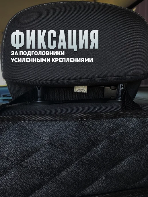 CONTINENTAL Органайзер в багажник changan cs55 plus uni-s, черный, фото 5