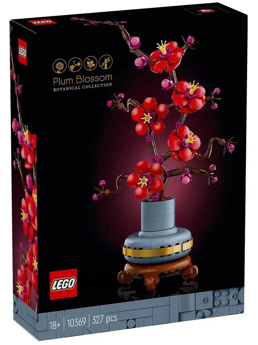 Конструктор Botanical Collection 10369 Цветущая слива