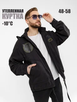 Куртка джинсовая утепленная SAZ 328733477 купить за 3 665 ₽ в интернет-магазине Wildberries
