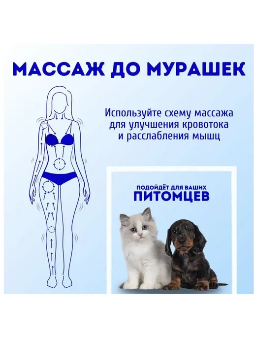 Телескопическая чесалка для спины и тела, голубой, фото 5