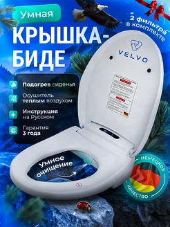 Интернет-магазин Wildberries: широкий ассортимент товаров - скидки каждый день!