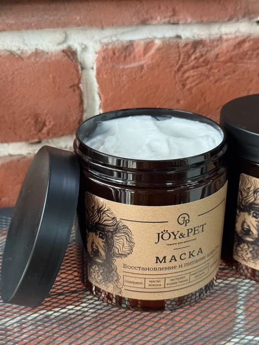 Joy&Pet Маска для шерсти Восстановление и питание, вариант, фото 8