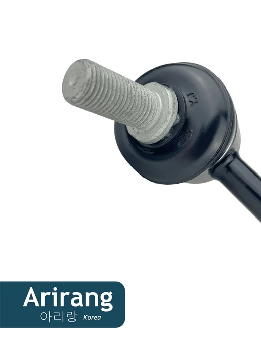 ARIRANG Стойка стабилизатора передняя Солярис 1 2 Рио 3 4, 3 шт, фото 7
