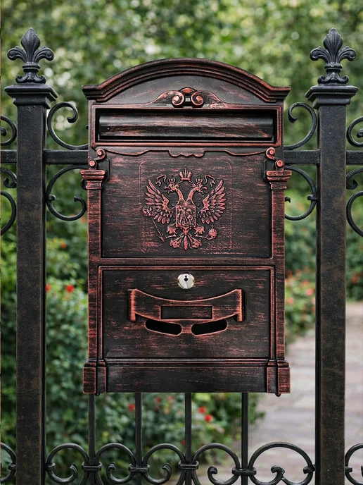 MyPost Ящик для почты металлический Герб, красный, фото 2