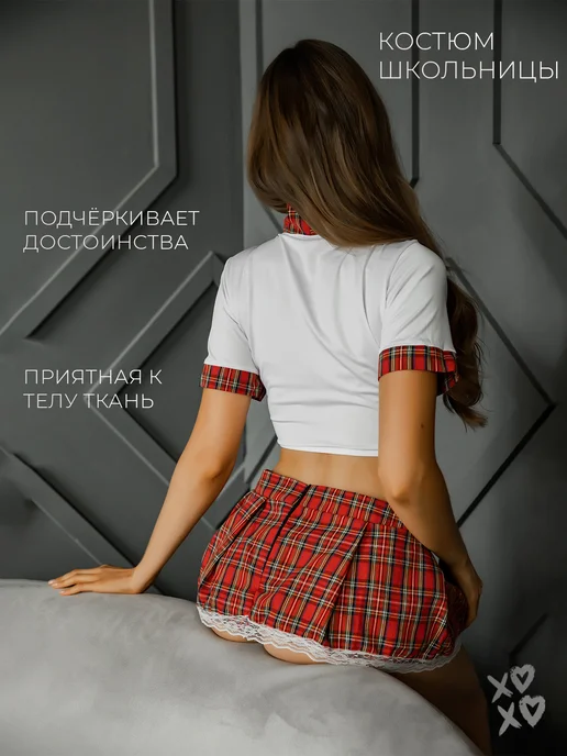 ХОЧУ И ТОЧКА Эротический ролевой костюм школьницы 18+, вариант, фото 6