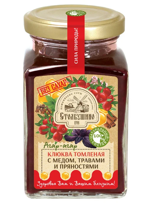 Столбушино Клюква томленая с медом, травами и пряностями 250 г. 2 шт, 250 г, 2 шт, фото 2