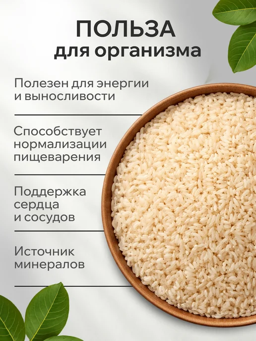 Vkusnoff Рис Девзира белый 2 кг для плова, 1 кг, фото 3