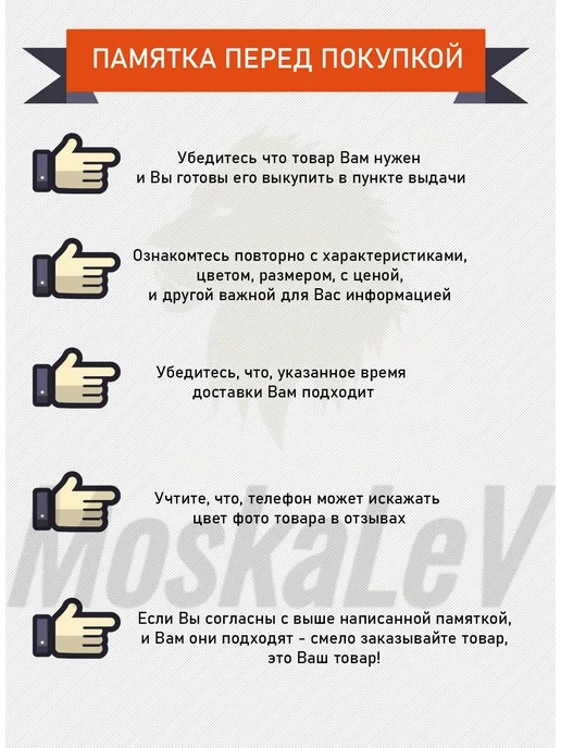 MOSKALEV Люлька детская со спальным комплектом, голубой, фото 4