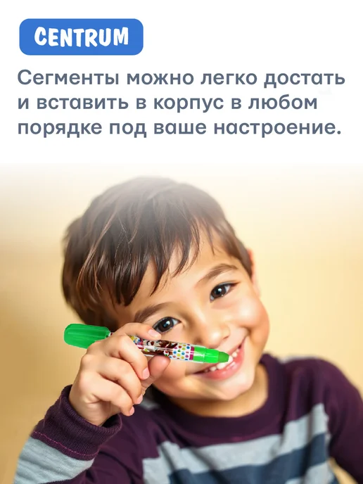 centrum Ластик карандаш сегментный выдвижной, голубой, фото 4