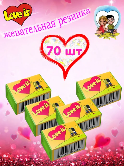 Love Is Жевательная резинка Лав из 70 шт, вкус кокос-ананас, 70 шт