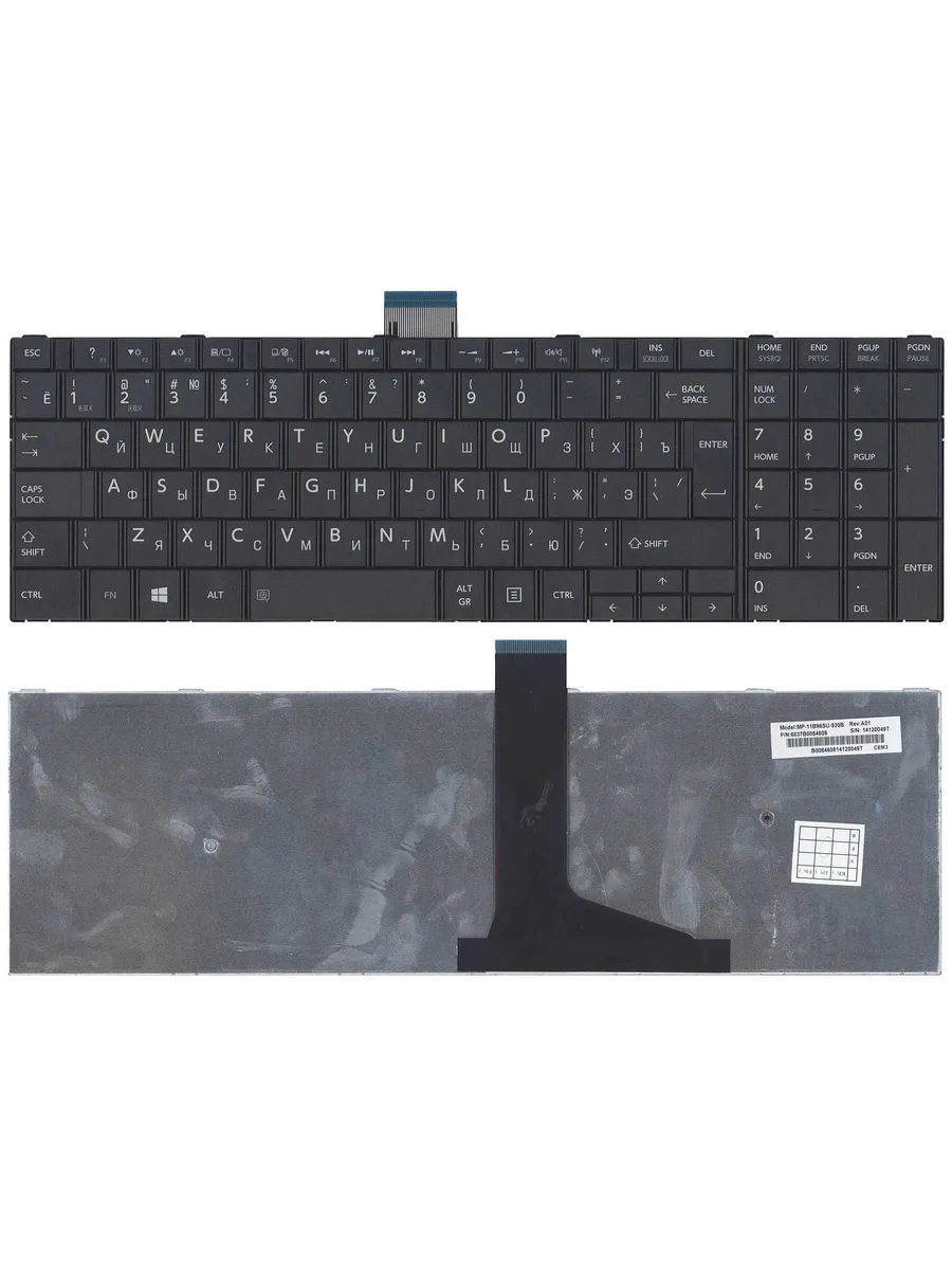 Клавиатура для Toshiba C55 C55-A C55dt Series, Русская, Чёрн