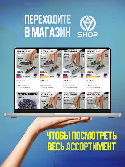 BestGoods Бахилы одноразовые плотные 25 пар (50 шт) чёрные 50 мкм, 50 шт, фиолетовый, фото 7