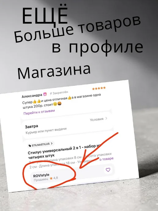 ROVIstyle Мягкие бигуди для локонов, бумеранги 24 см набор 20 штук, голубой, фото 7