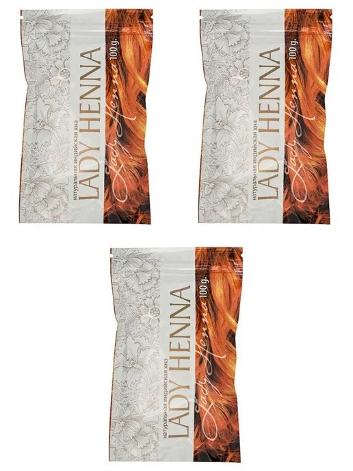 Lady Henna хна натуральная 100гр, 100 г, 3 шт