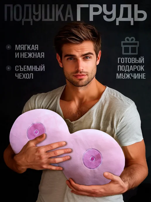 Порнодағы Мика Ньютон