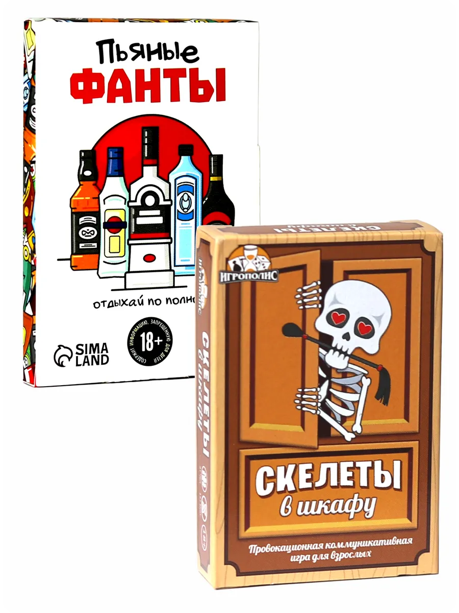 пьяные вписки Что такое вписка на молодежном сленге и что там делают