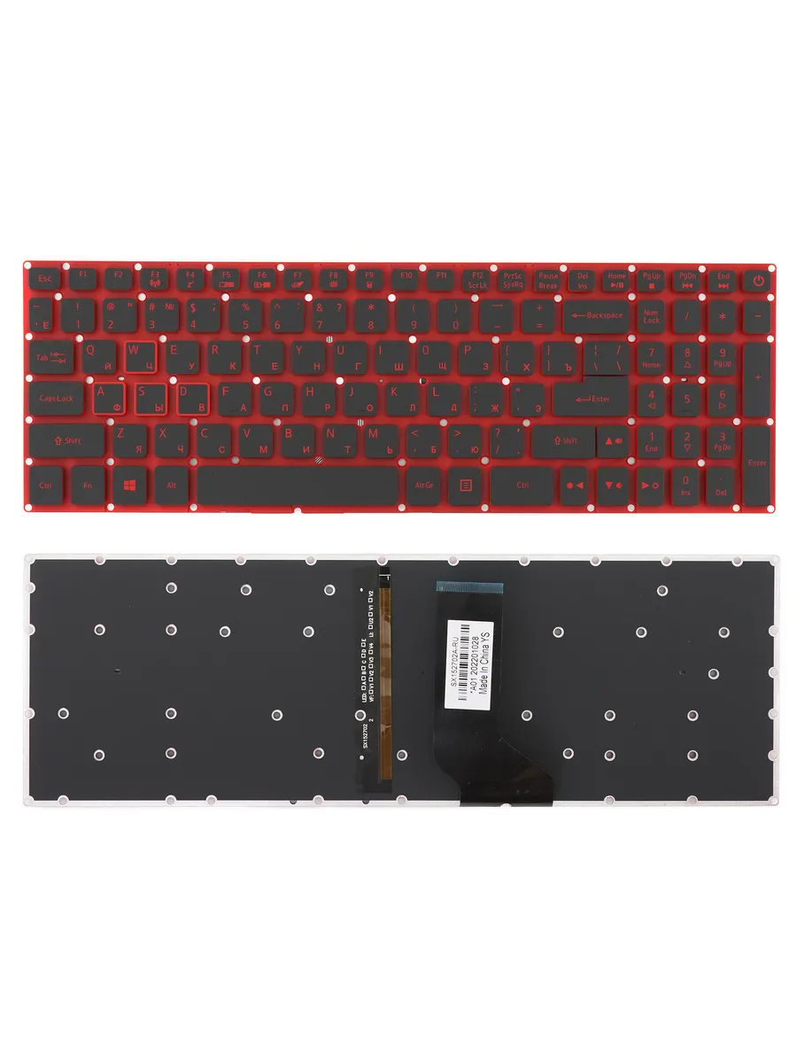 Клавиатура для Acer Nitro 5 AN515 Series, p n NKI15130FT, P