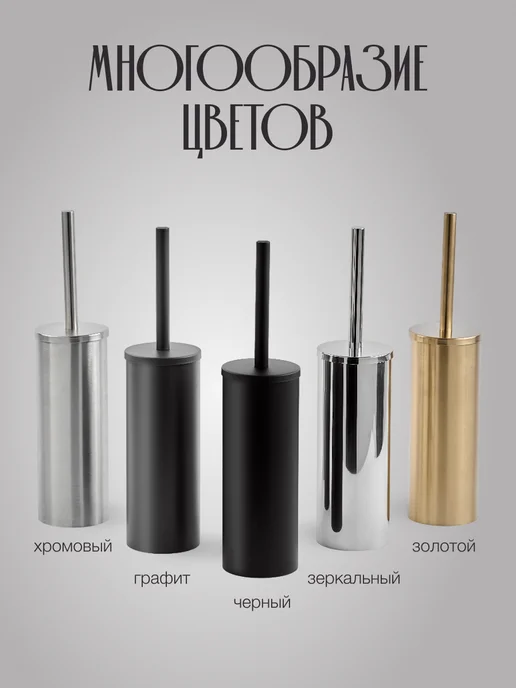 LY design Ершик для унитаза премиум, желтый, фото 4
