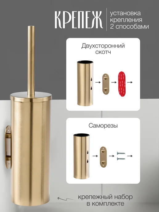 LY design Ершик для унитаза премиум, желтый, фото 6