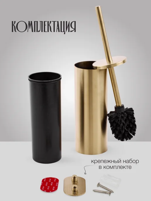 LY design Ершик для унитаза премиум, желтый, фото 8